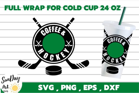Coffee and Hockey Cold Cup Graphics