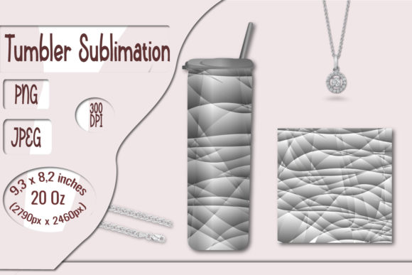 Skinny Tumbler Gradient Sublimation: Graphics & Print Templates